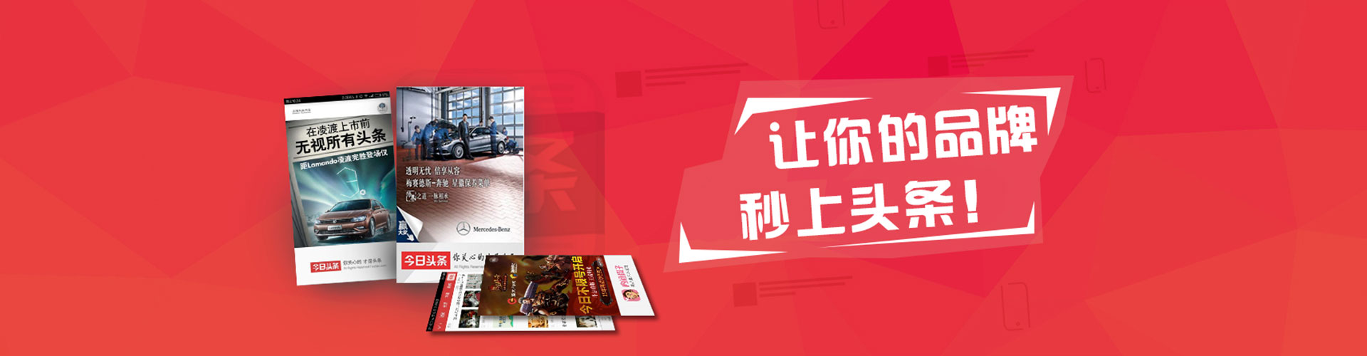 灌南百度竞价赚钱